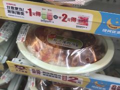 -7-ELEVEN便利店(淞虹店)