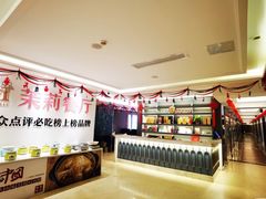 -茉莉餐厅·家宴·欢聚(环城南路店)