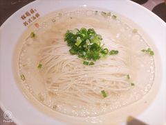 -松鹤楼·苏式汤面(虹桥天地店)