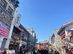 -白鹿原影视城