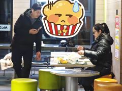 -麦当劳(南京水西门大街店)