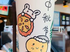 -星巴克(郑州曼哈顿广场店)