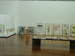书画展-炎黄艺术馆