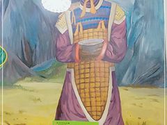 -黑山牛肉汤火锅(花城汇店)