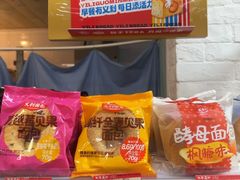 -百年义利(刘家窑店)