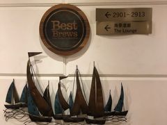 -三亚福朋喜来登酒店·大堂吧