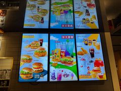 -麦当劳(豫园店)