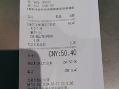 -肯德基(大悦城D馆店)