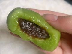 -沈记青团