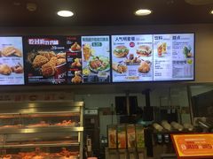 -肯德基(中纬店)