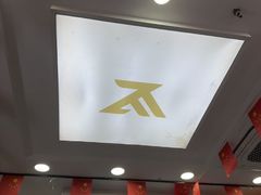 -郑远元专业修脚房(昌里东路店)
