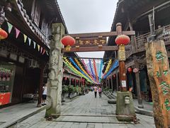 -崇州市街子古镇