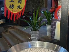 -客家大院·非遗赣南客家菜(郁孤台店)