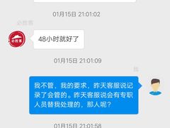 -必胜客(WOW贺州灵峰店)