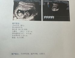 -北京俪婴妇产医院(朝阳大悦城店)