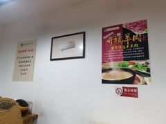 -兰州马子禄牛肉面(文景公园店)