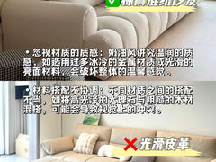 -大树装饰·十年本土家装