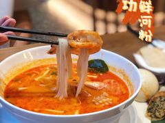 冬阴功海鲜河粉-PHO爺·越南料理(亦庄大族广场店)