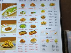 -船歌·鱼水饺青岛菜(正阳路店)
