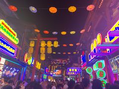 -鸿恩陶然大观园