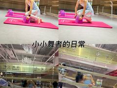 -炫艺舞蹈培训中心(枫尚奥特莱斯店)