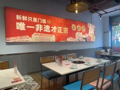 -八合里潮汕鲜牛肉火锅(吉大店)