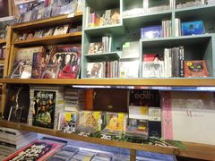 -守望者书店(南开大悦城店)