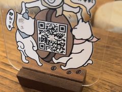 -三目仓咖啡(贤南路店)