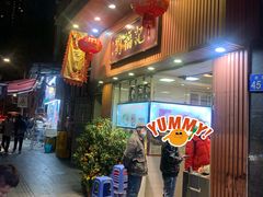 -西关刘福记(文德路店)