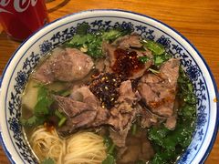 -甘记兰州牛肉面(Chadstone 旗舰店)