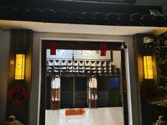 -水岸居湖景农家乐·阳澄湖大闸蟹