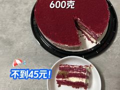 -盒马鲜生(宝地店)