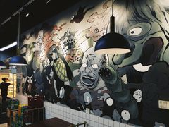 -瑞哦冷锅串串(汇融店)