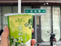 -皮市街