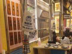 -姜胖胖无限自助烤肉(罗湖宝能店)