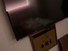 -五指生足疗保健(通州旗舰店)