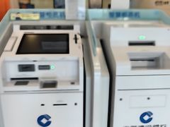 -中国建设银行(北京安慧支行)