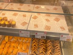 -糕材生(龙湖北京大兴天街店)