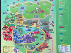 -杭州野生动物世界