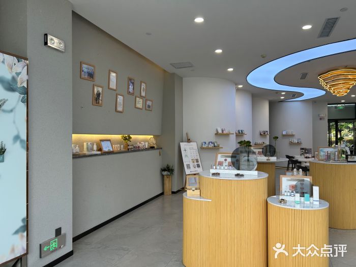 采之汲·云南白药集团(1903店)图片