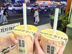 -茶力的小怪兽(梅林卓悦汇店)