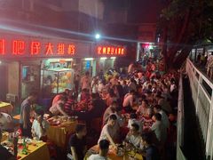 -化州肥仔大排档(建安二路店)