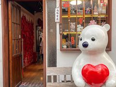 -合风谷(南下塘店)