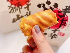 -君之狮子山·轻糖烘焙(松江印象城店)