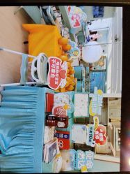 -华美国际月子会所(合生店)