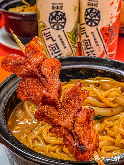 春艳砂锅居(新玛特店)图片