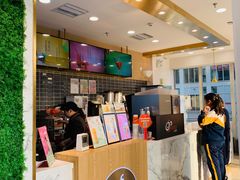 -CoCo都可(建外SOHO店)