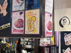 -角落里(中山公园店)