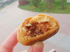 -潘祥记鲜花饼(科技路旗舰店)