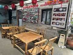 -周大娘牛乳(旧寨古村总店)